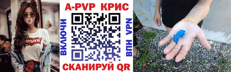 Цена Лагань Cocaine АМФ ГАШИШ Alpha-PVP