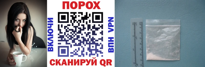 АМФ Розовый  Лагань 