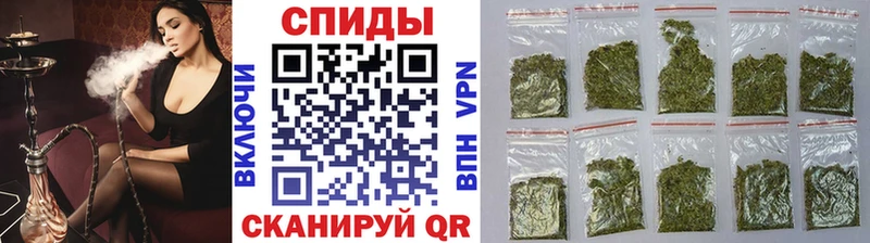 как найти наркотики  Лагань  БУТИРАТ 99% 