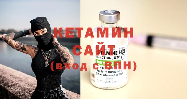 гидропоника Алексин
