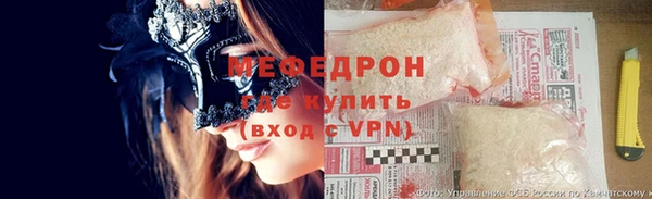 PSILOCYBIN Семикаракорск