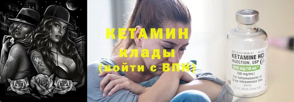 гидропоника Алексин