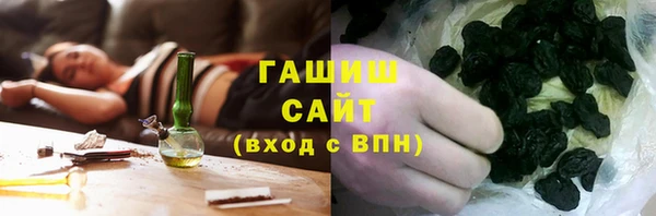 гидропоника Алексин
