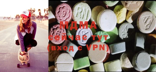кристаллы Алзамай