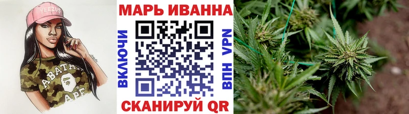 Канабис OG Kush  Лагань 
