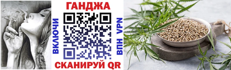 Шишки марихуана индика Лагань